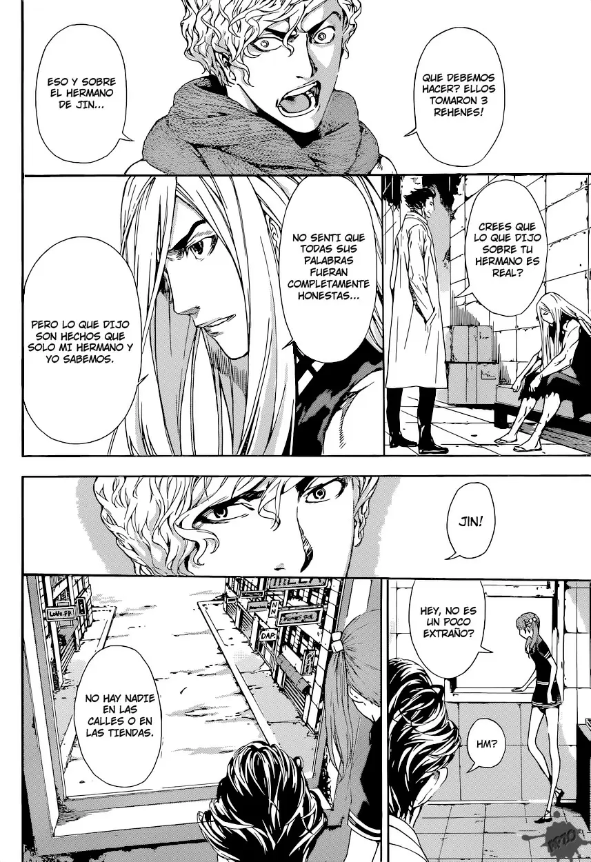 Area D - Inou Ryouiki - Capítulo 28 - Página 11 - LectorTMOo