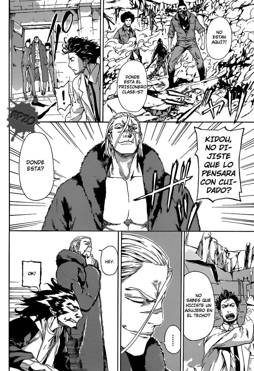 Area D - Inou Ryouiki - Capítulo 28 - Página 13 - LectorTMOo