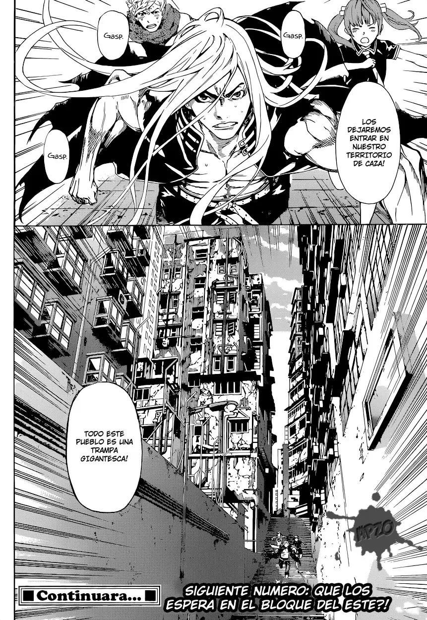 Area D - Inou Ryouiki - Capítulo 28 - Página 17 - LectorTMOo