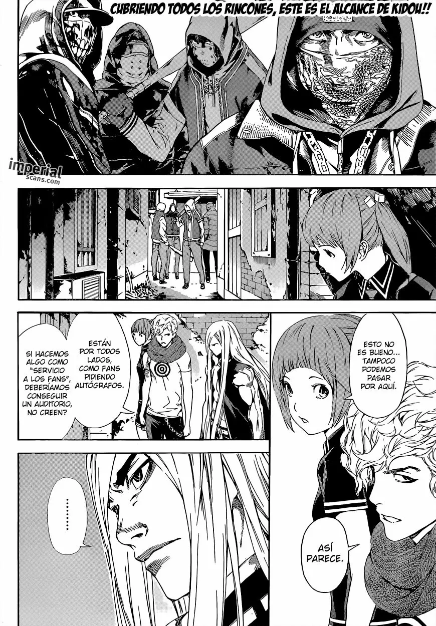 Area D - Inou Ryouiki - Capítulo 29 - Página 2 - LectorTMOo
