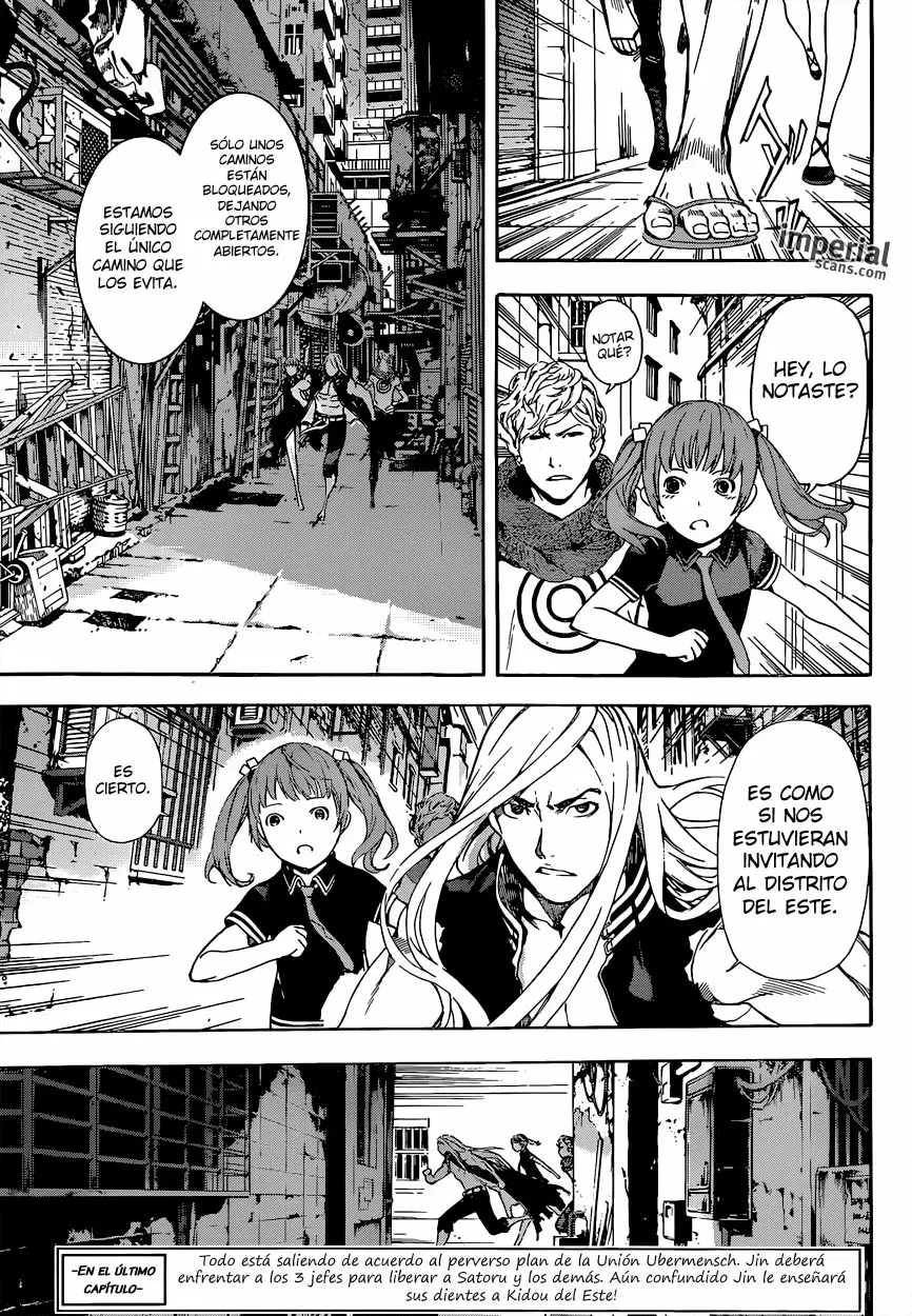Area D - Inou Ryouiki - Capítulo 29 - Página 3 - LectorTMOo