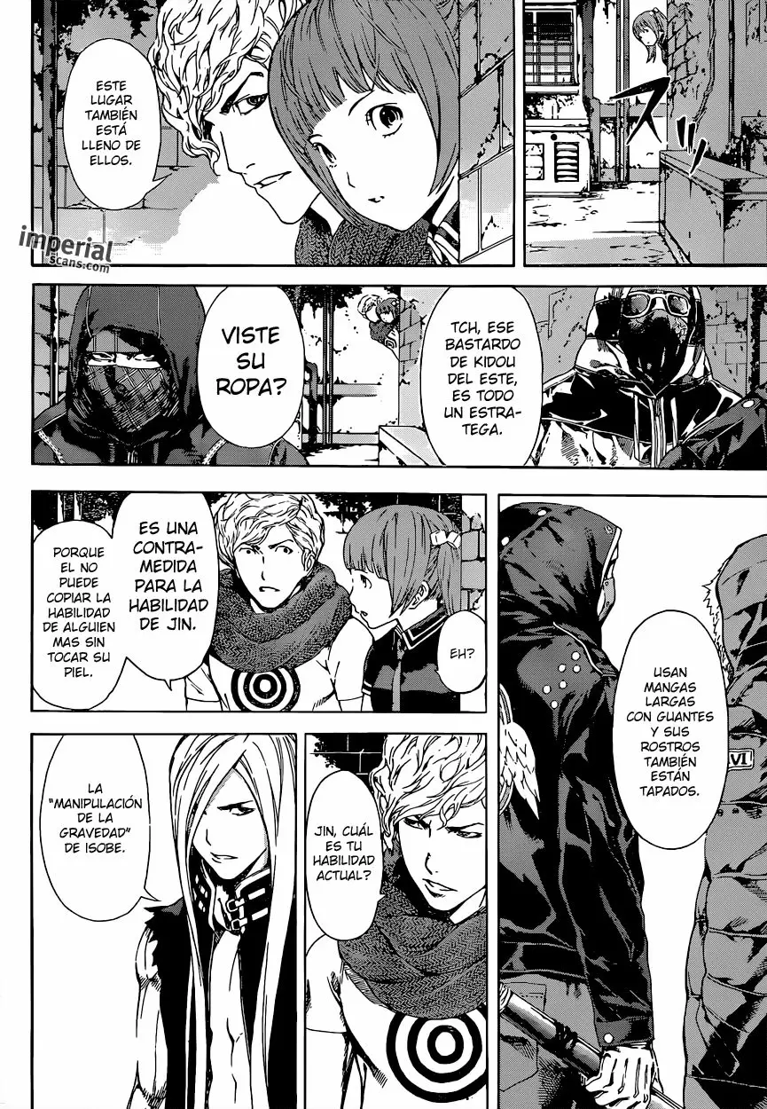Area D - Inou Ryouiki - Capítulo 29 - Página 4 - LectorTMOo