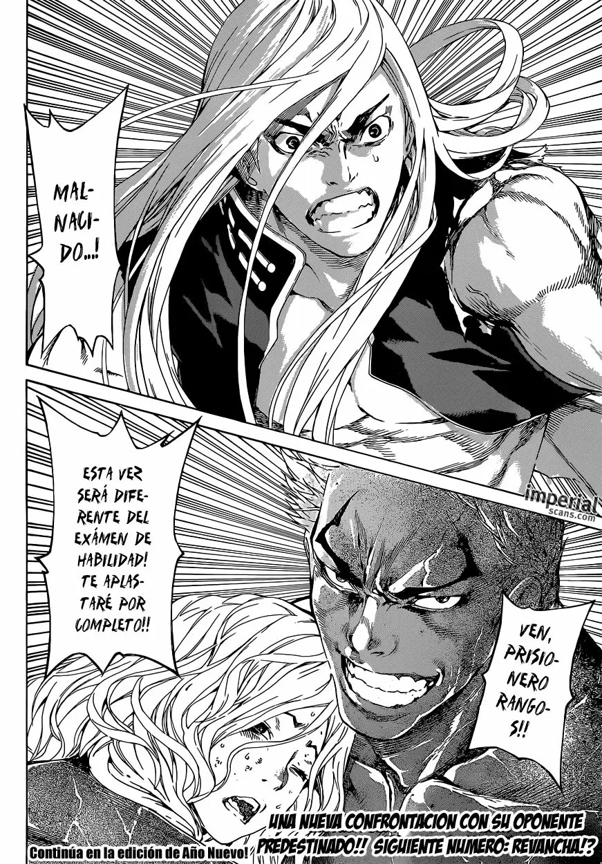 Area D - Inou Ryouiki - Capítulo 29 - Página 17 - LectorTMOo