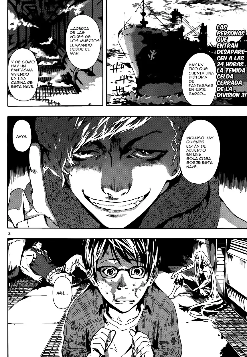 Area D - Inou Ryouiki - Capítulo 3 - Página 2 - LectorTMOo