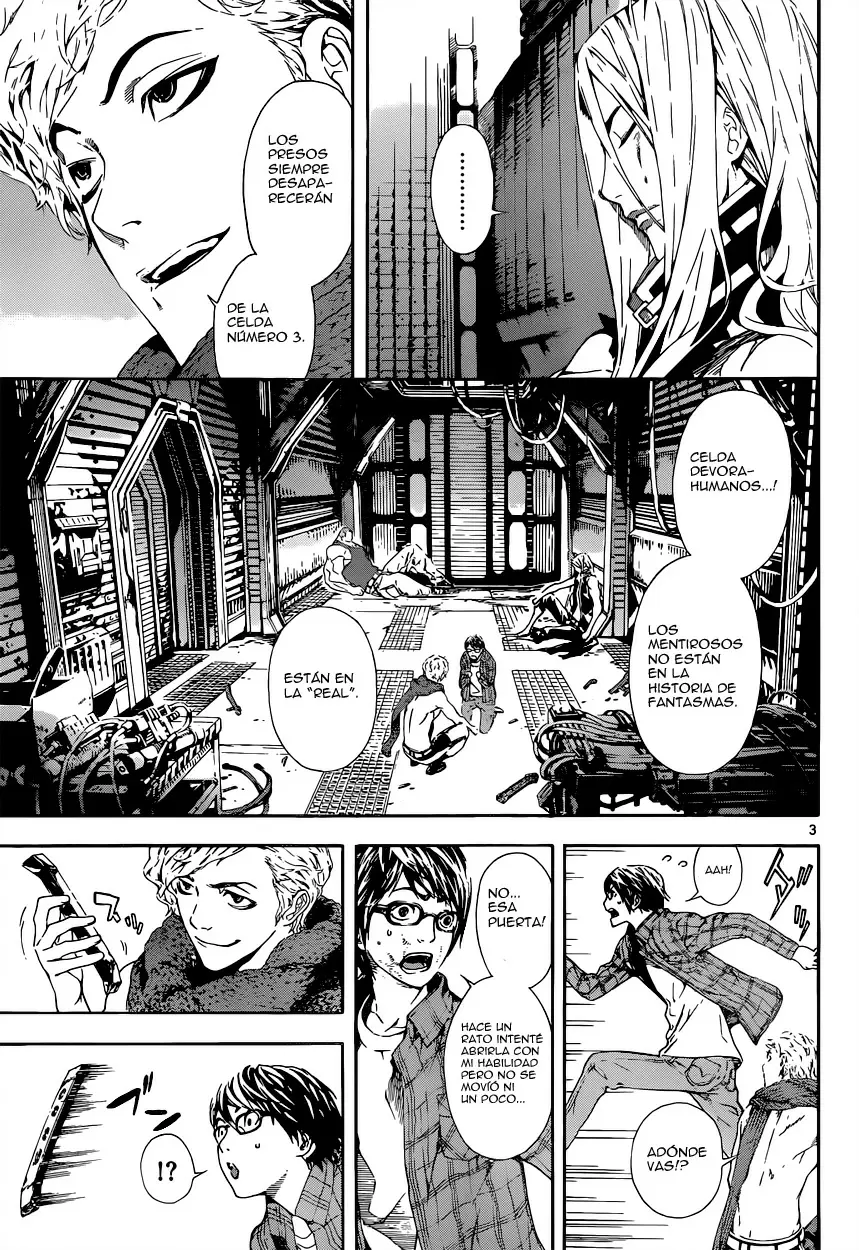 Area D - Inou Ryouiki - Capítulo 3 - Página 3 - LectorTMOo