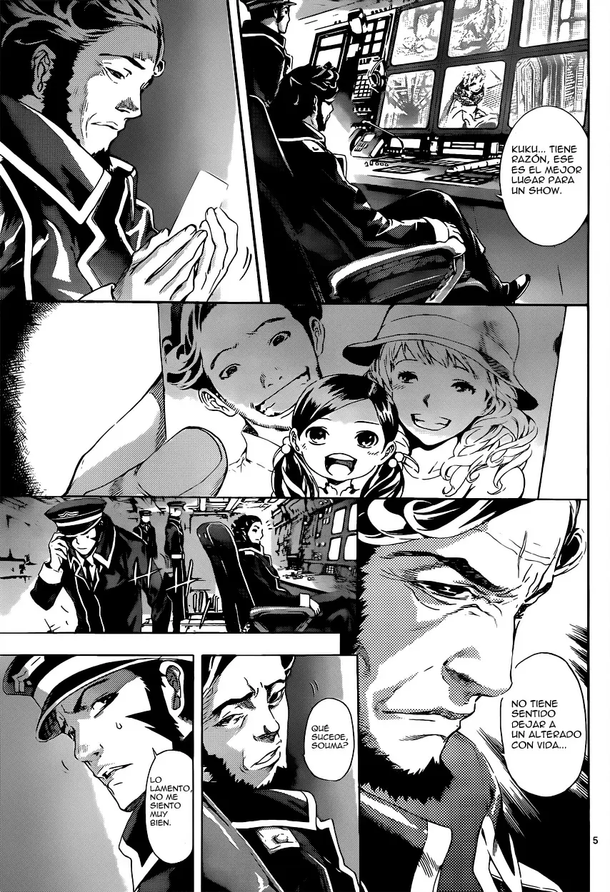 Area D - Inou Ryouiki - Capítulo 3 - Página 5 - LectorTMOo