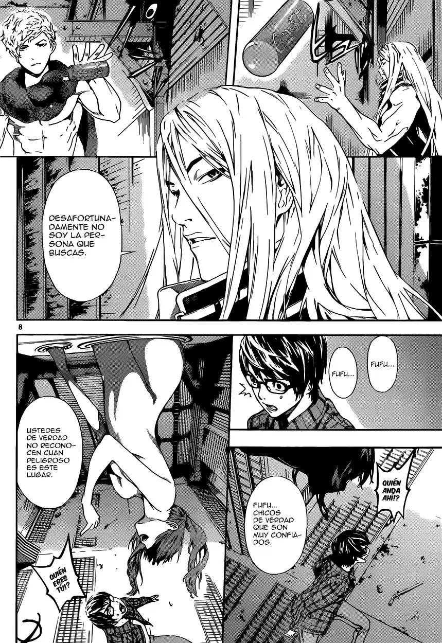 Area D - Inou Ryouiki - Capítulo 3 - Página 8 - LectorTMOo