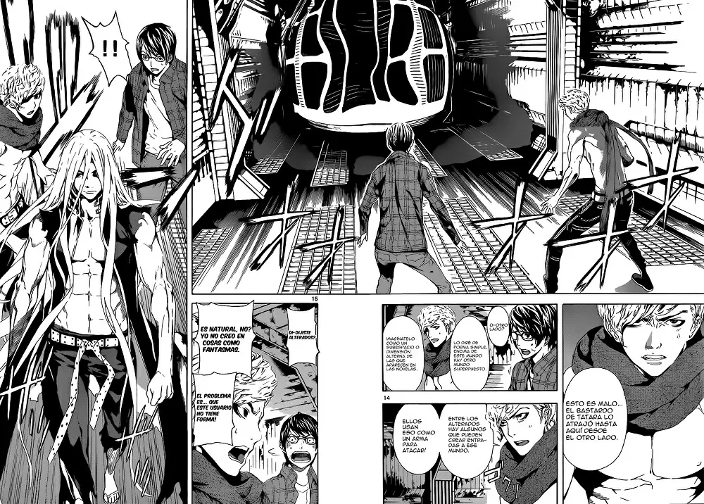 Area D - Inou Ryouiki - Capítulo 3 - Página 12 - LectorTMOo