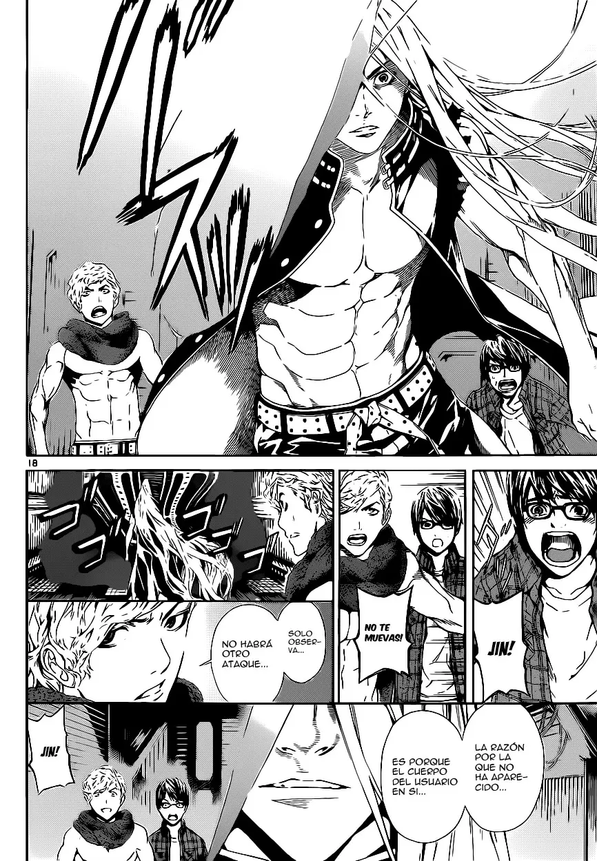 Area D - Inou Ryouiki - Capítulo 3 - Página 15 - LectorTMOo