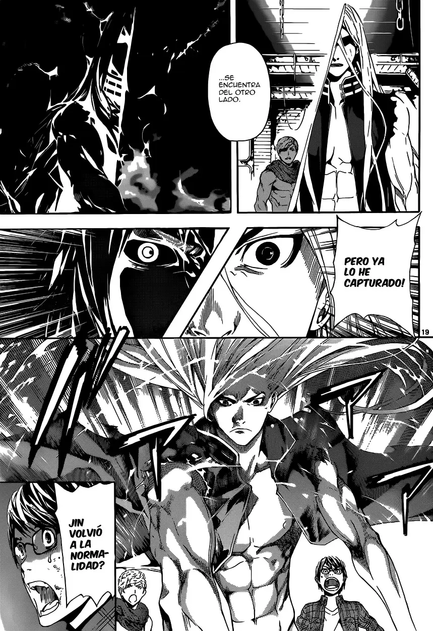 Area D - Inou Ryouiki - Capítulo 3 - Página 16 - LectorTMOo