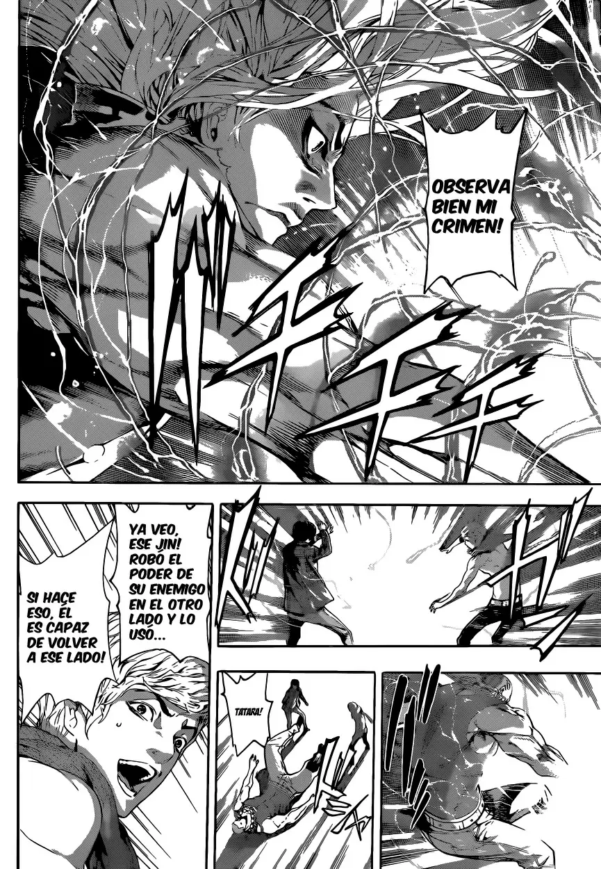 Area D - Inou Ryouiki - Capítulo 3 - Página 17 - LectorTMOo