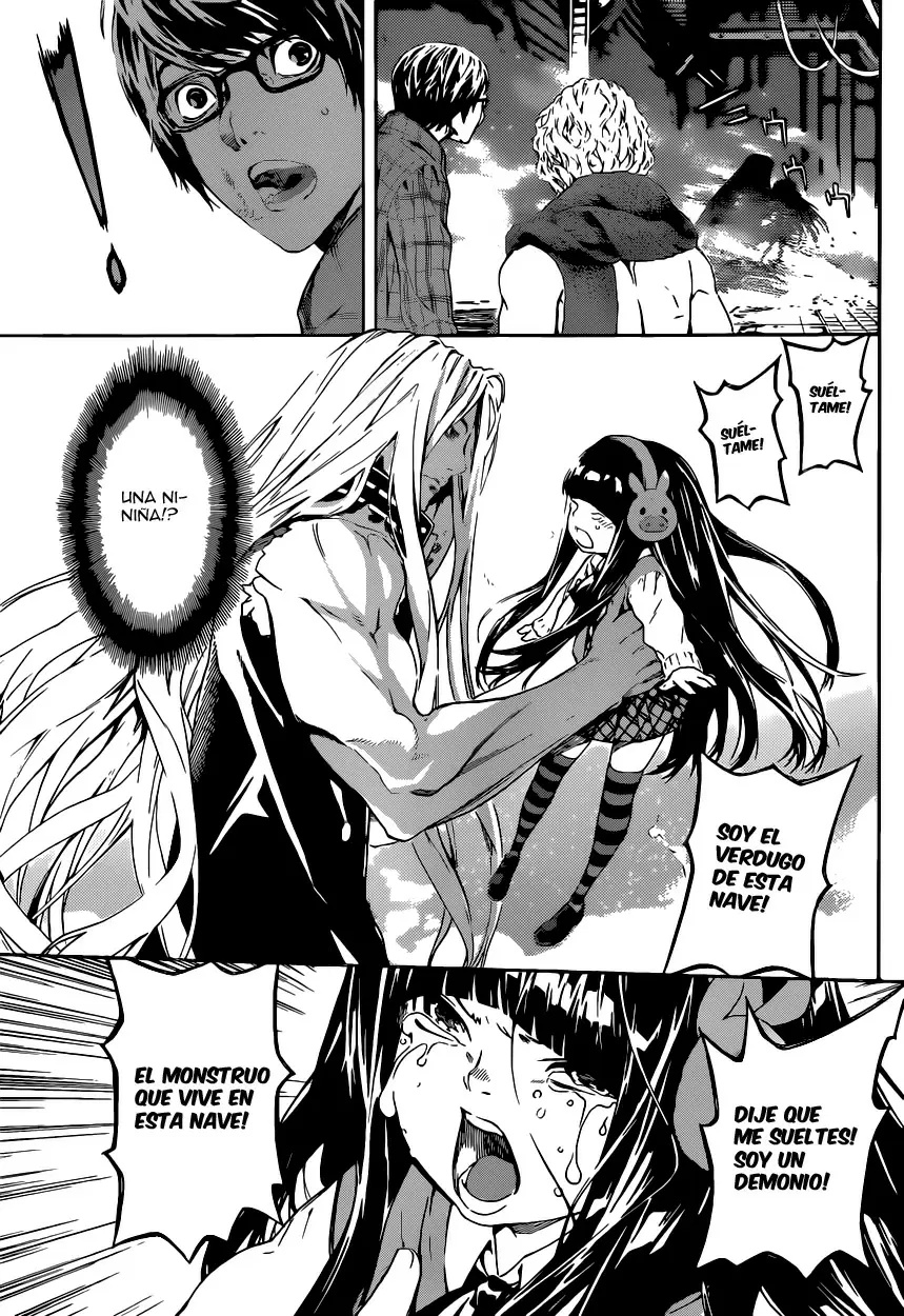 Area D - Inou Ryouiki - Capítulo 3 - Página 18 - LectorTMOo