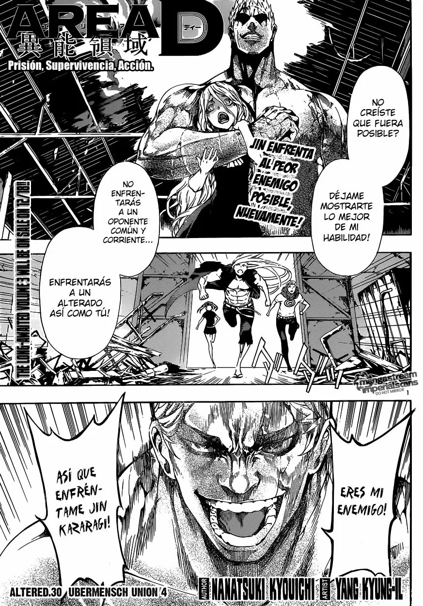Area D - Inou Ryouiki - Capítulo 30 - Página 1 - LectorTMOo