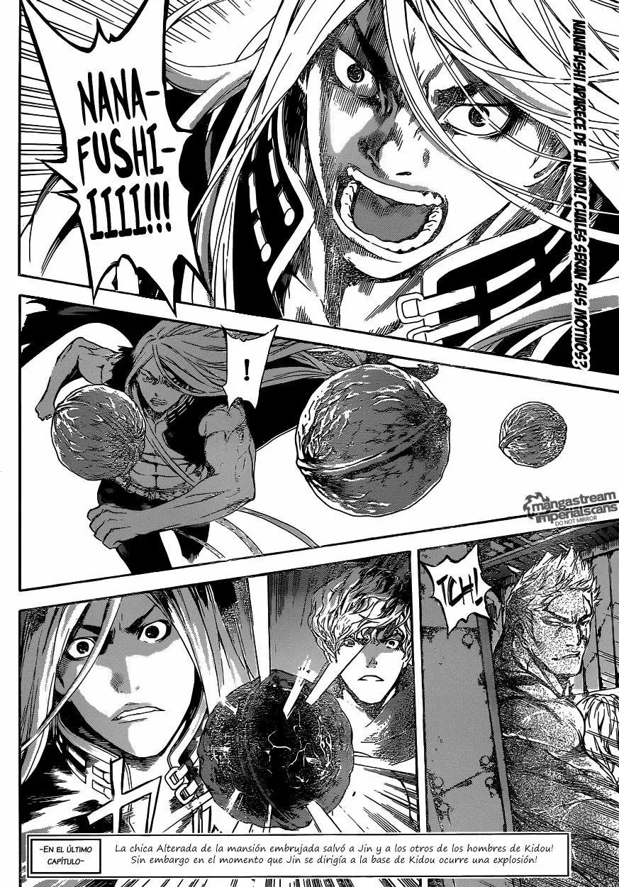 Area D - Inou Ryouiki - Capítulo 30 - Página 2 - LectorTMOo
