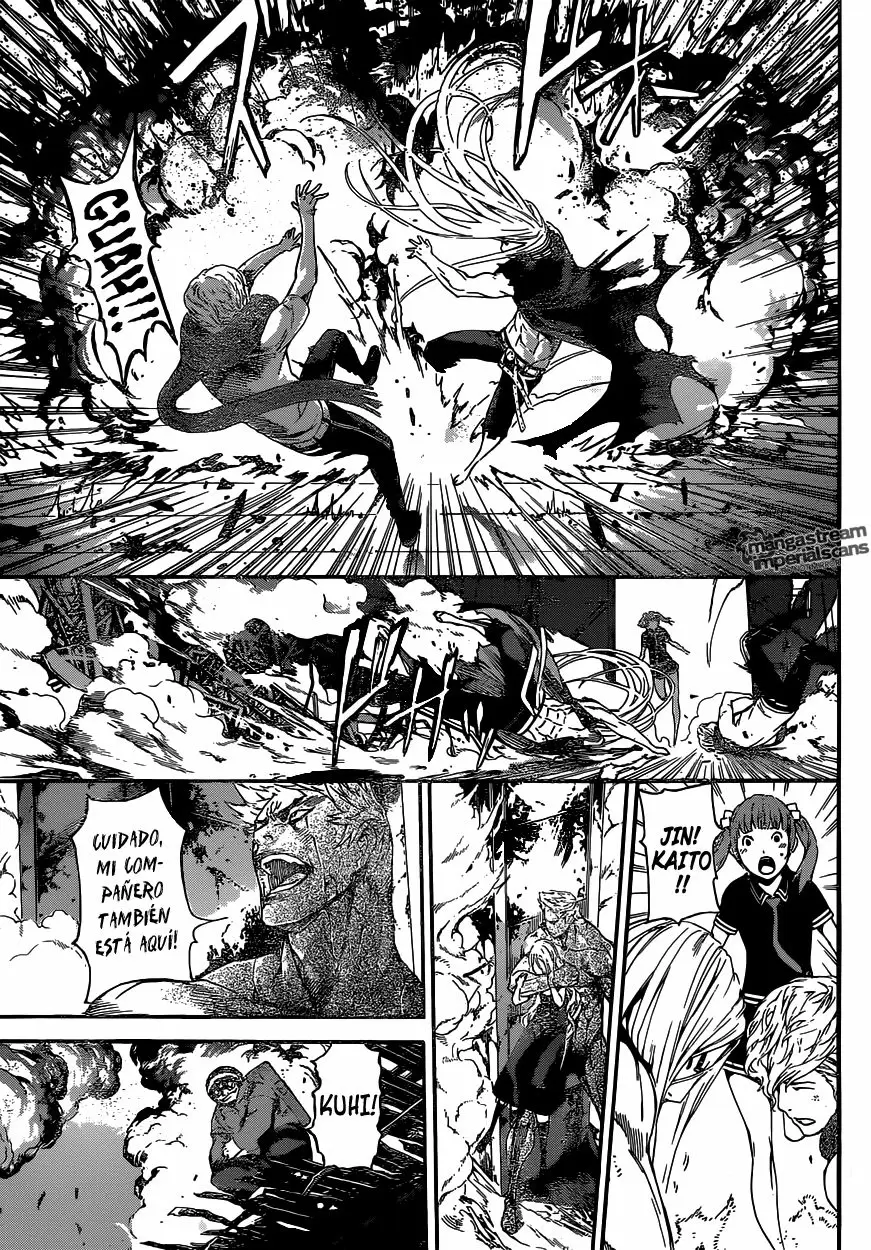 Area D - Inou Ryouiki - Capítulo 30 - Página 3 - LectorTMOo