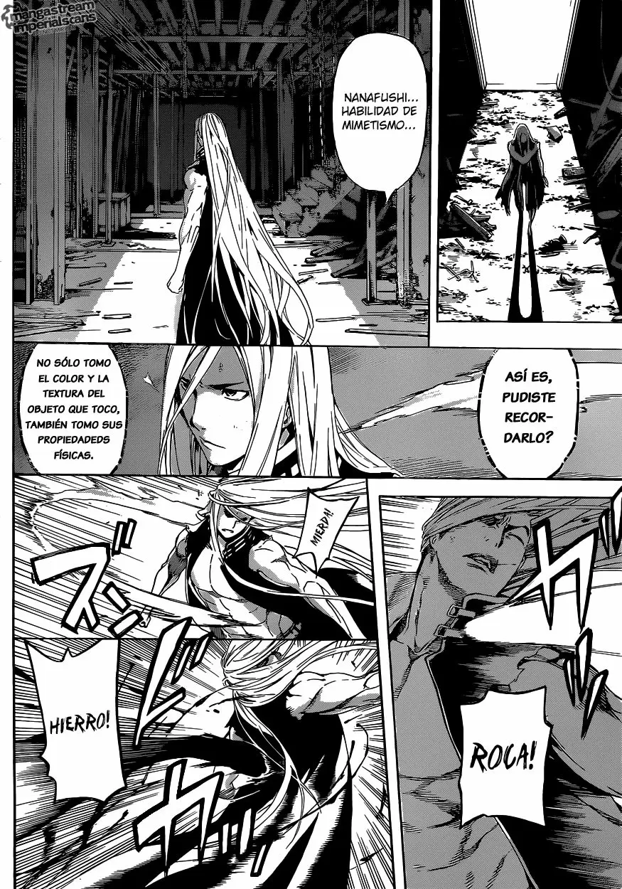 Area D - Inou Ryouiki - Capítulo 30 - Página 12 - LectorTMOo