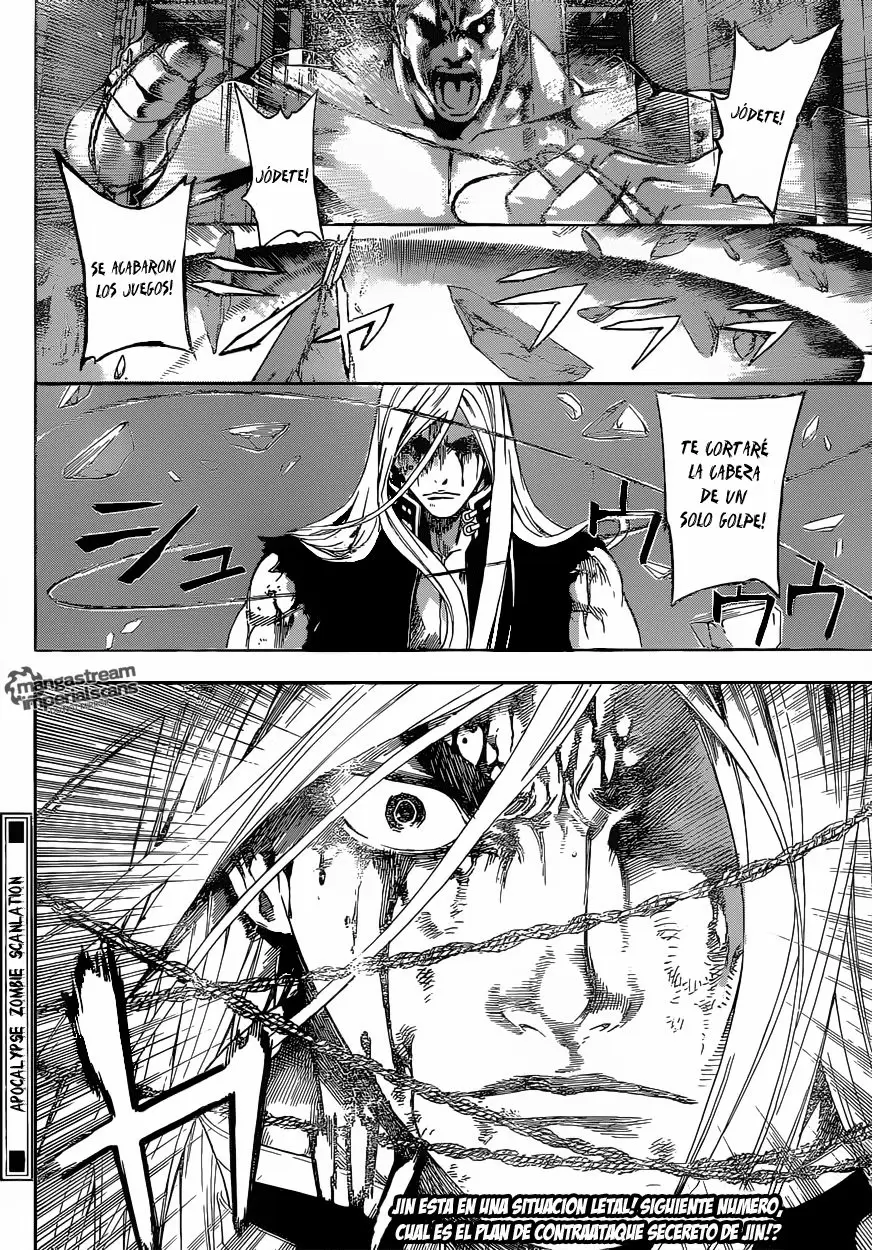 Area D - Inou Ryouiki - Capítulo 30 - Página 18 - LectorTMOo