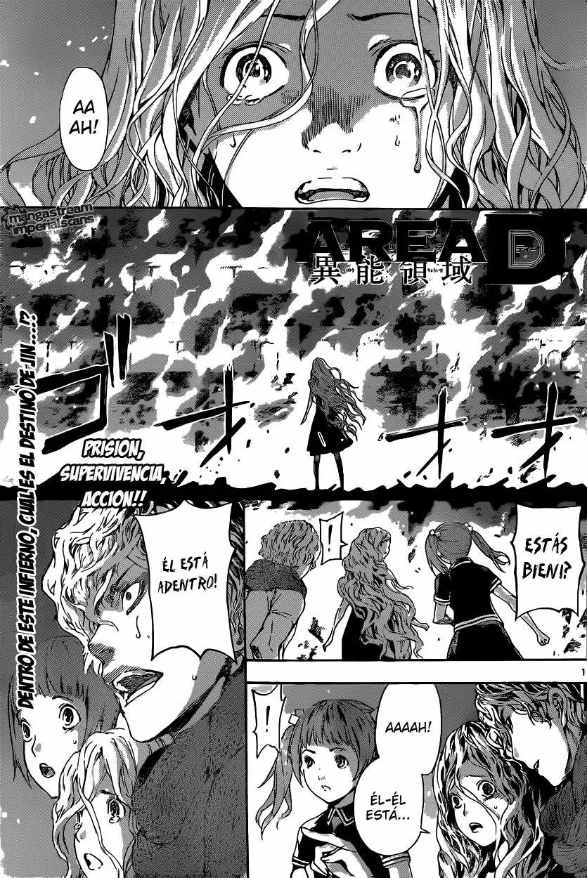 Area D - Inou Ryouiki - Capítulo 31 - Página 1 - LectorTMOo