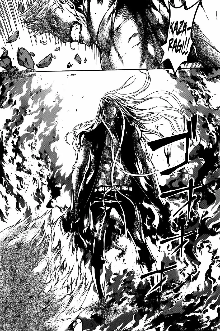 Area D - Inou Ryouiki - Capítulo 31 - Página 6 - LectorTMOo