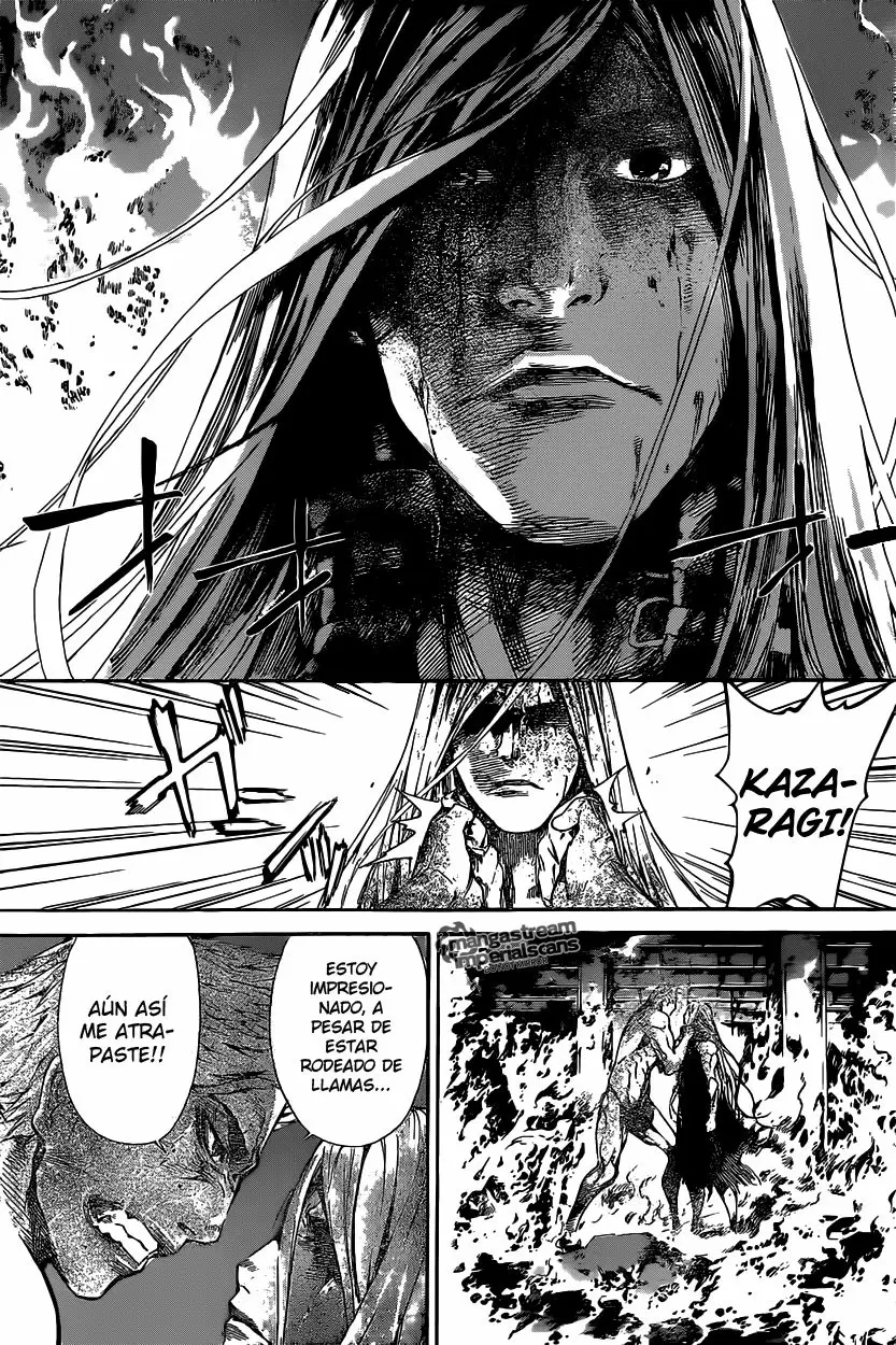 Area D - Inou Ryouiki - Capítulo 31 - Página 7 - LectorTMOo