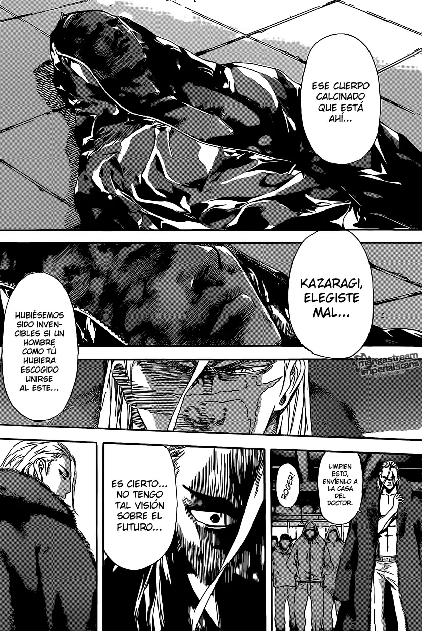 Area D - Inou Ryouiki - Capítulo 31 - Página 12 - LectorTMOo