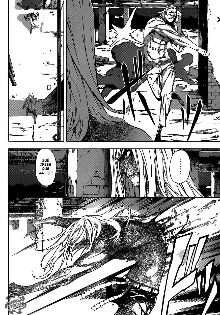Area D - Inou Ryouiki - Capítulo 32 - Página 7 - LectorTMOo