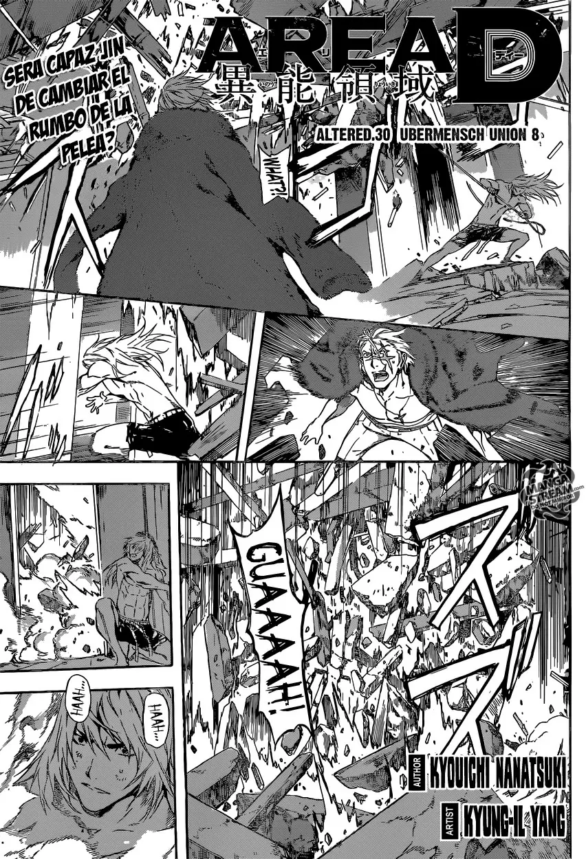 Area D - Inou Ryouiki - Capítulo 34 - Página 1 - LectorTMOo