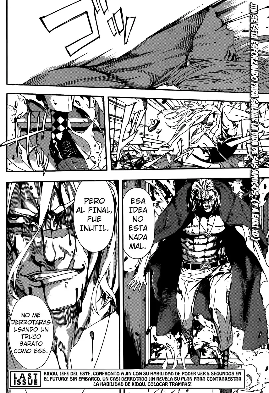 Area D - Inou Ryouiki - Capítulo 34 - Página 2 - LectorTMOo