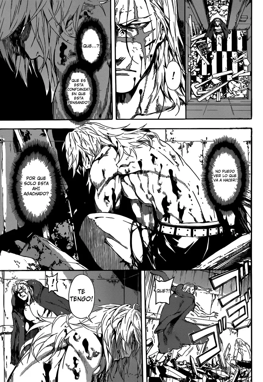 Area D - Inou Ryouiki - Capítulo 34 - Página 3 - LectorTMOo