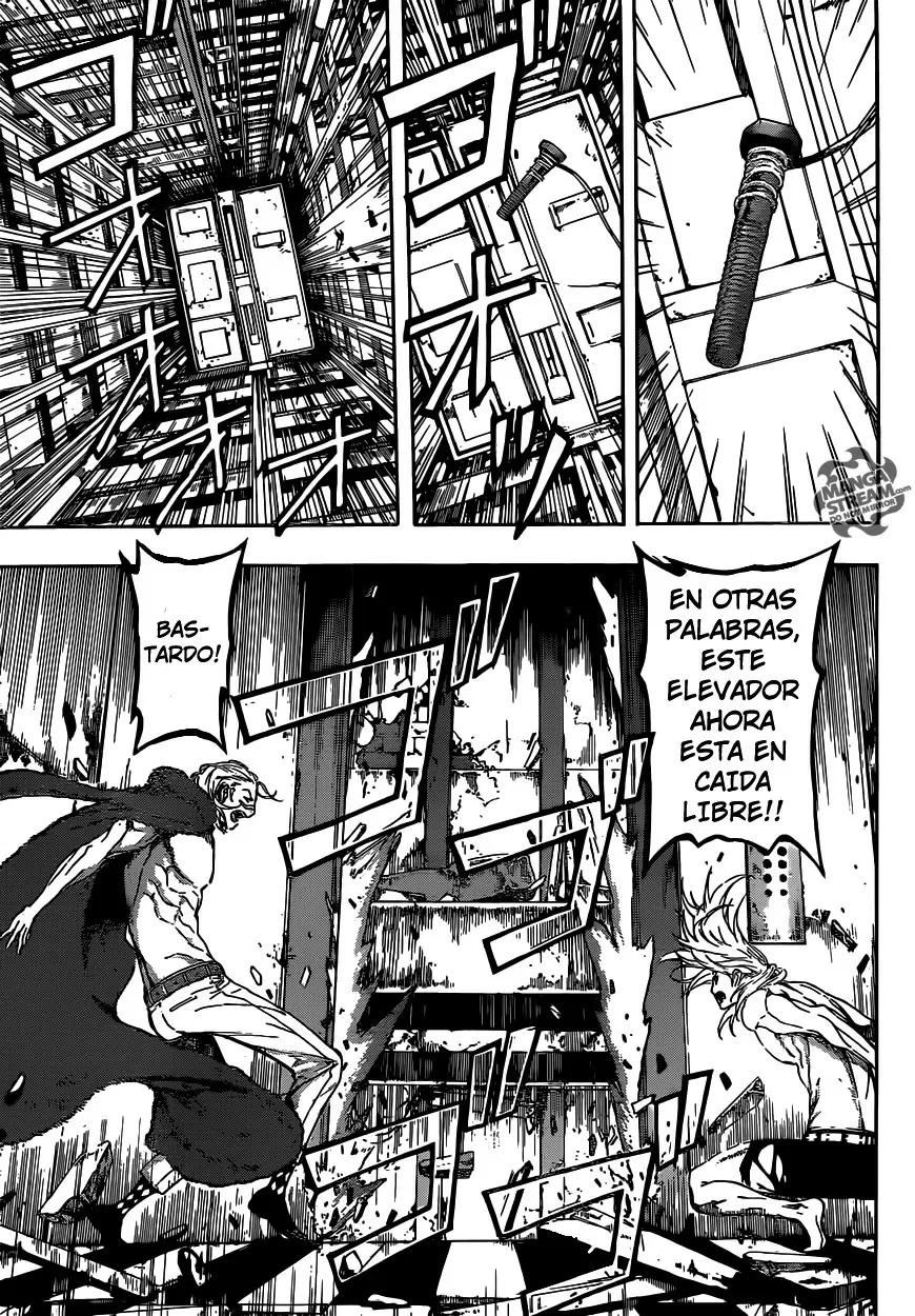Area D - Inou Ryouiki - Capítulo 34 - Página 5 - LectorTMOo