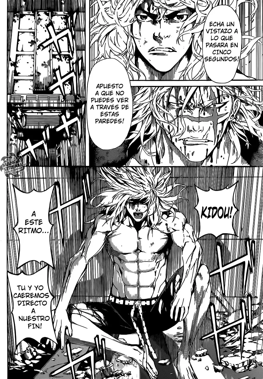 Area D - Inou Ryouiki - Capítulo 34 - Página 6 - LectorTMOo