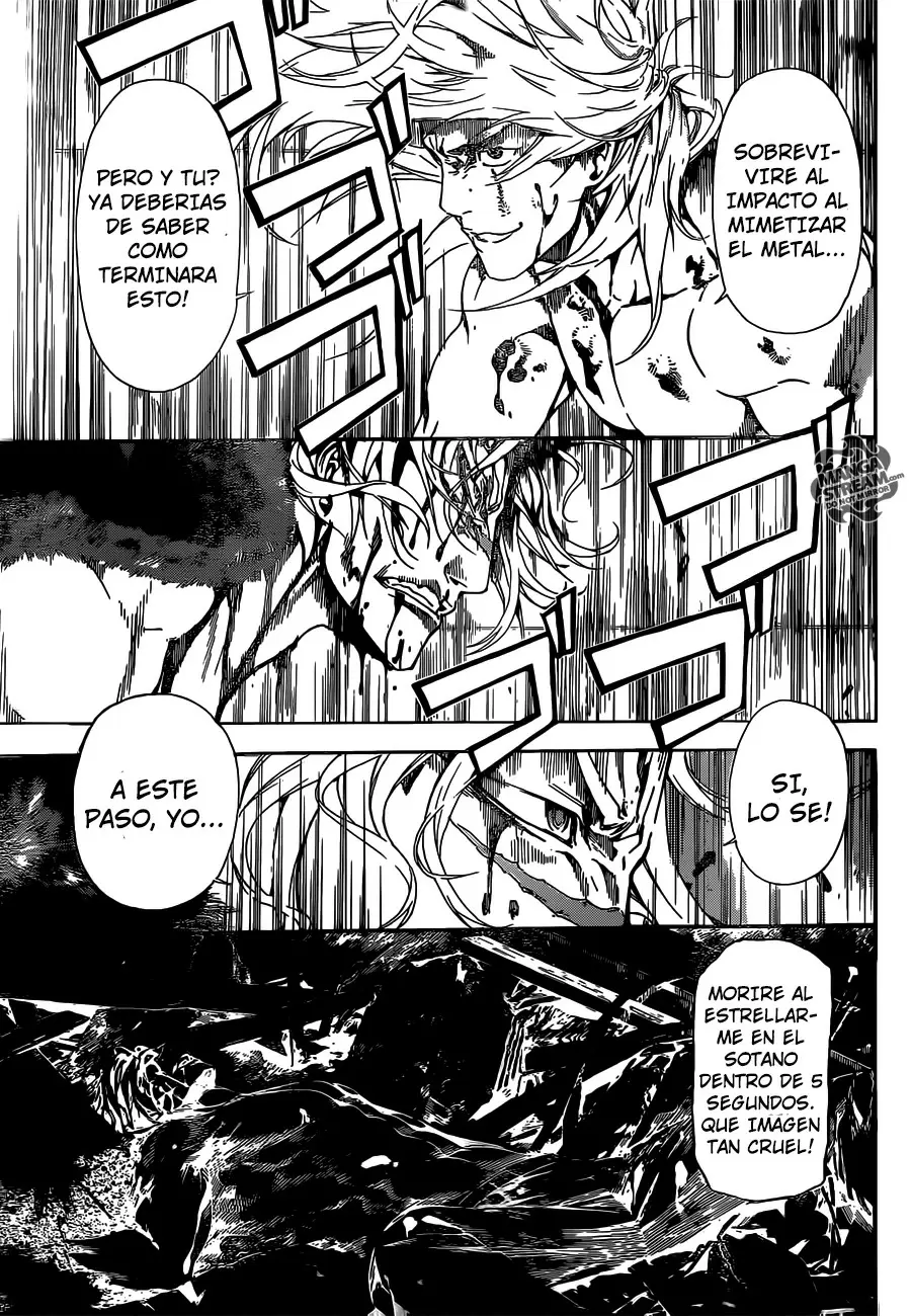 Area D - Inou Ryouiki - Capítulo 34 - Página 7 - LectorTMOo