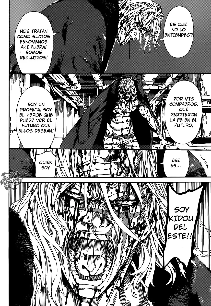 Area D - Inou Ryouiki - Capítulo 34 - Página 11 - LectorTMOo