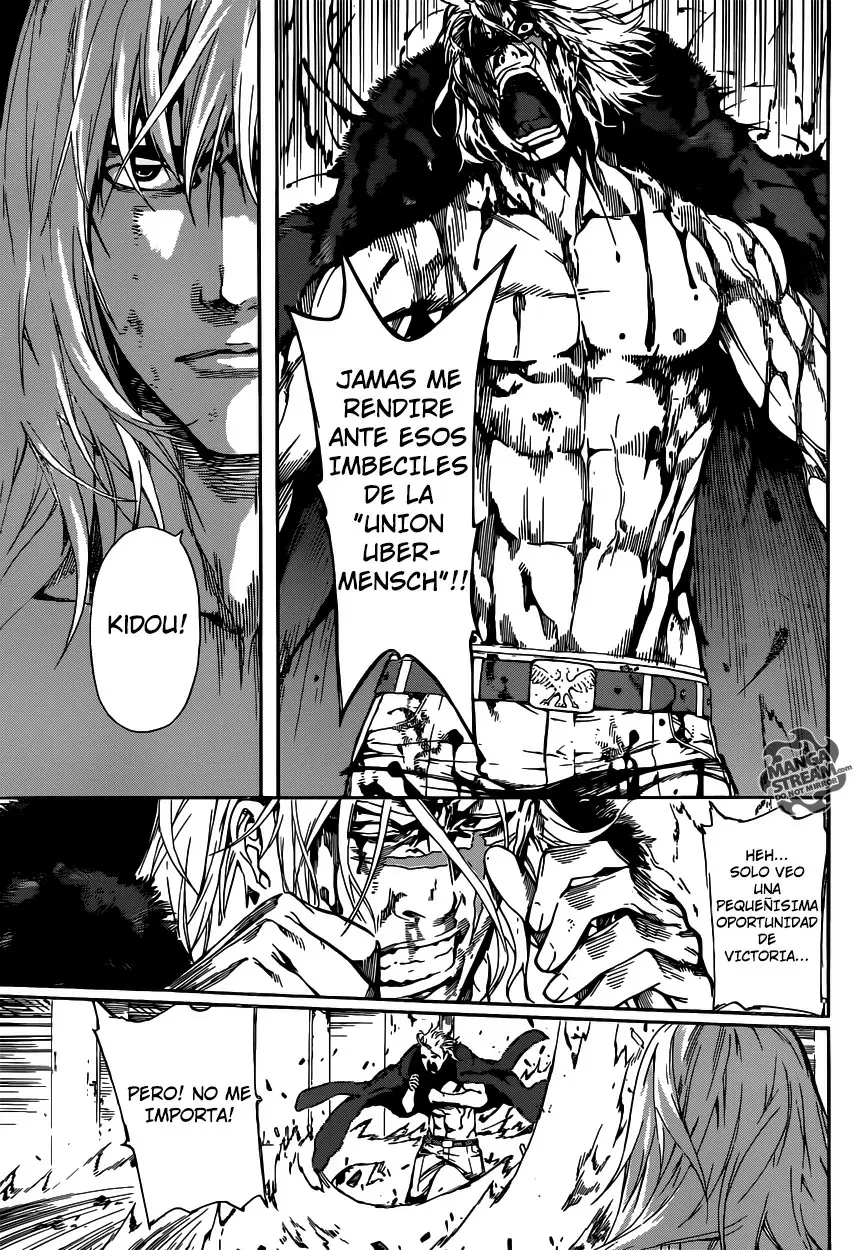 Area D - Inou Ryouiki - Capítulo 34 - Página 12 - LectorTMOo