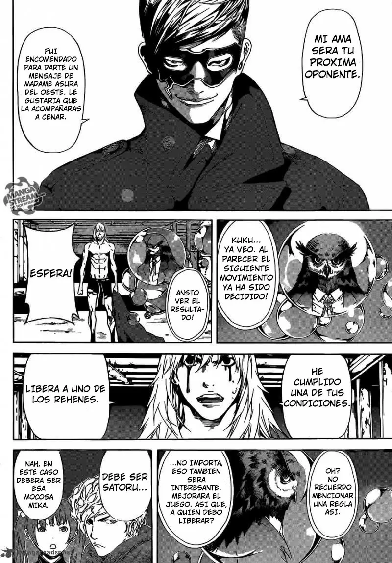 Area D - Inou Ryouiki - Capítulo 35 - Página 5 - LectorTMOo