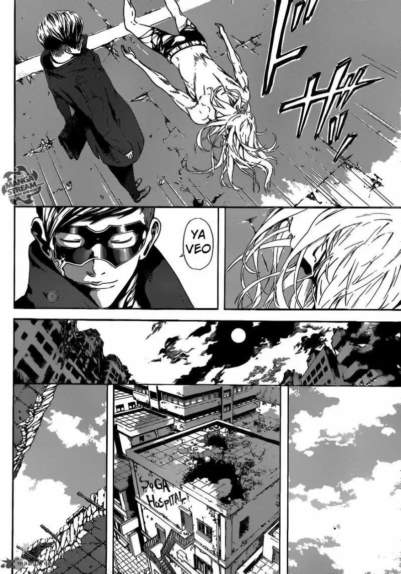 Area D - Inou Ryouiki - Capítulo 35 - Página 7 - LectorTMOo