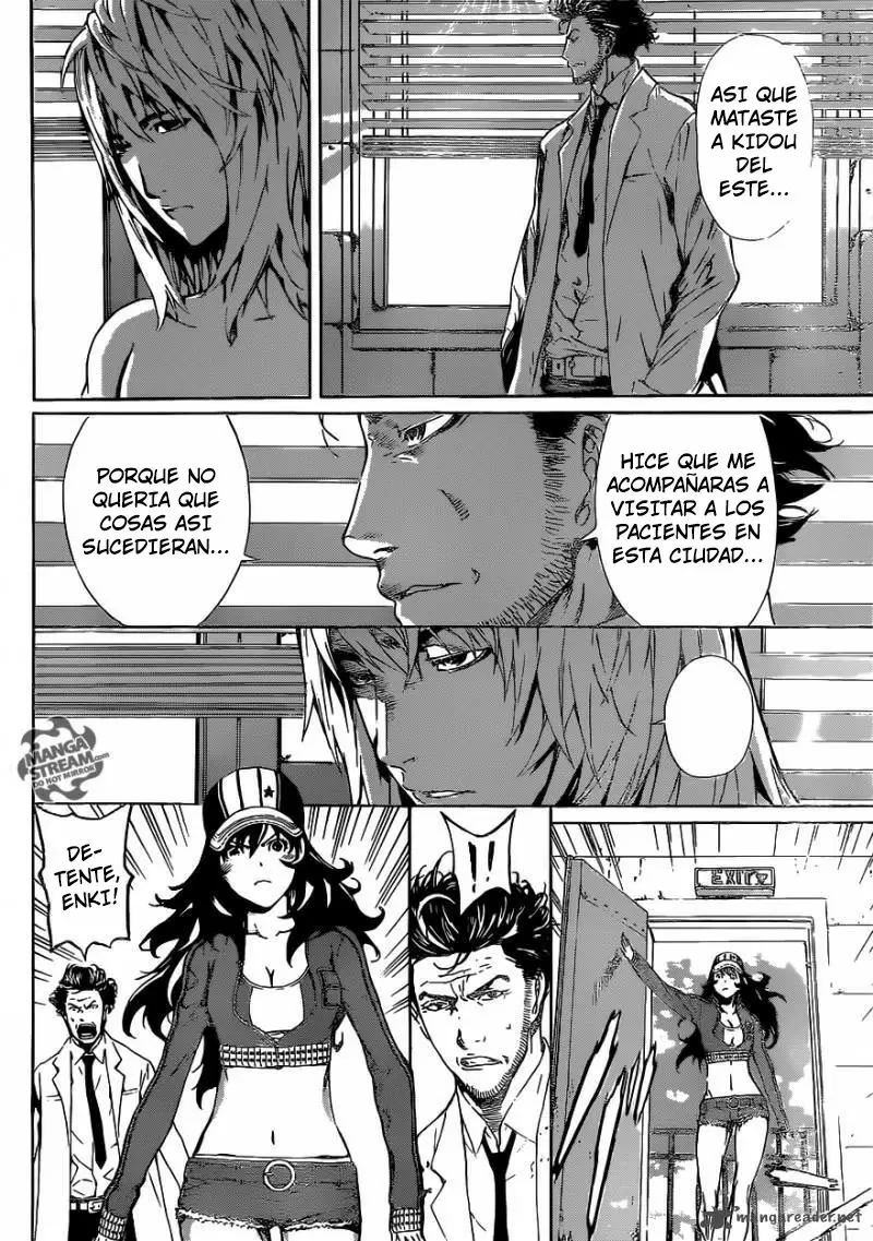 Area D - Inou Ryouiki - Capítulo 35 - Página 9 - LectorTMOo