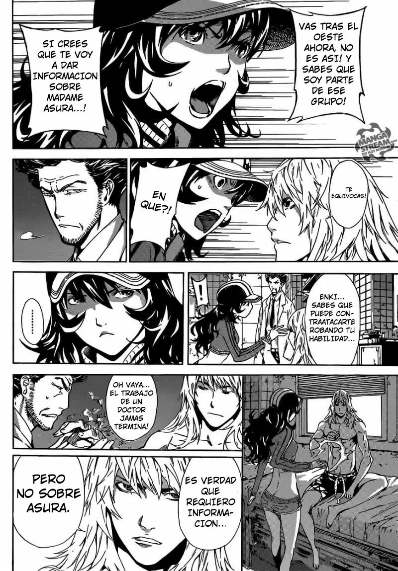 Area D - Inou Ryouiki - Capítulo 35 - Página 11 - LectorTMOo