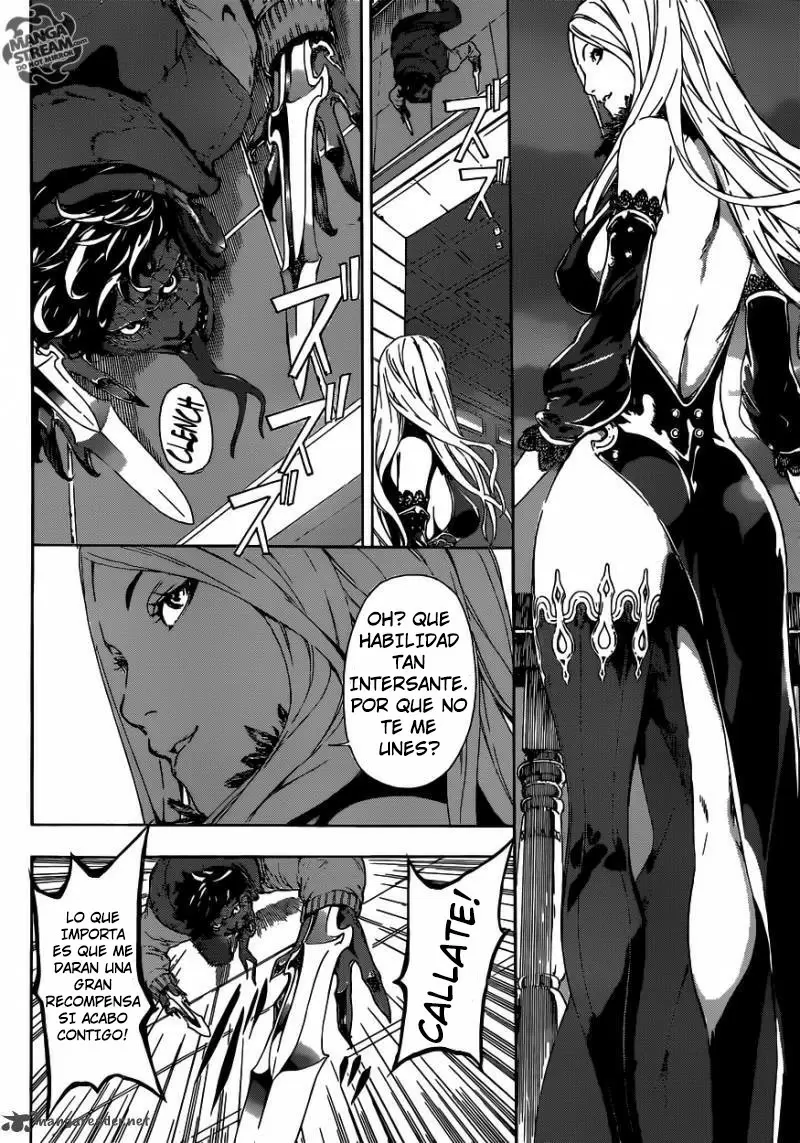 Area D - Inou Ryouiki - Capítulo 35 - Página 15 - LectorTMOo