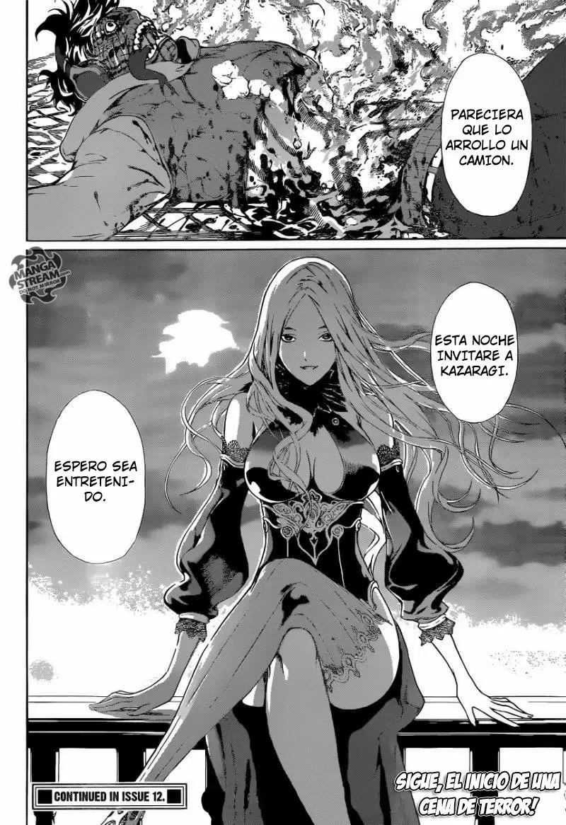 Area D - Inou Ryouiki - Capítulo 35 - Página 17 - LectorTMOo