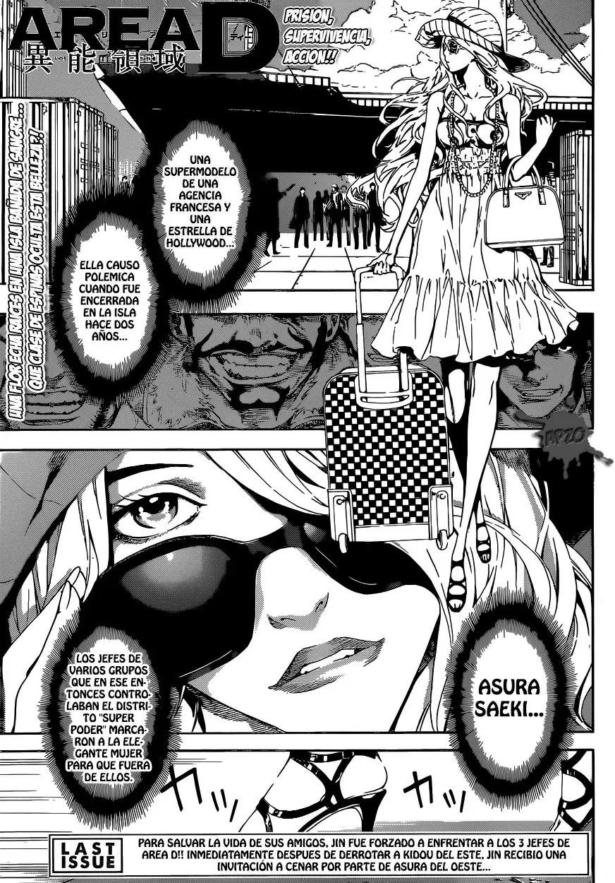 Area D - Inou Ryouiki - Capítulo 36 - Página 1 - LectorTMOo
