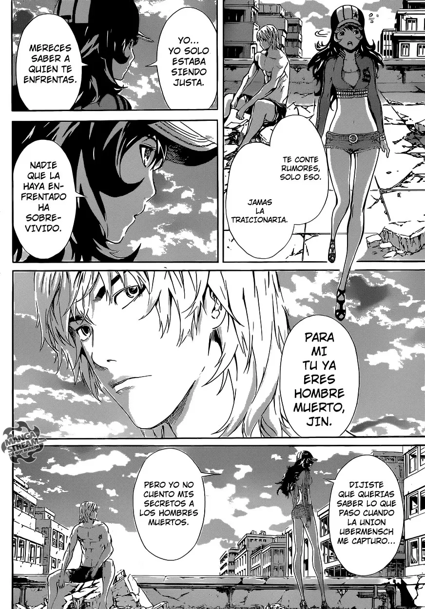 Area D - Inou Ryouiki - Capítulo 36 - Página 6 - LectorTMOo