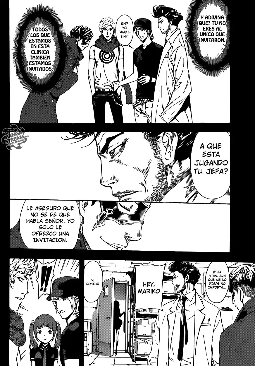 Area D - Inou Ryouiki - Capítulo 36 - Página 8 - LectorTMOo