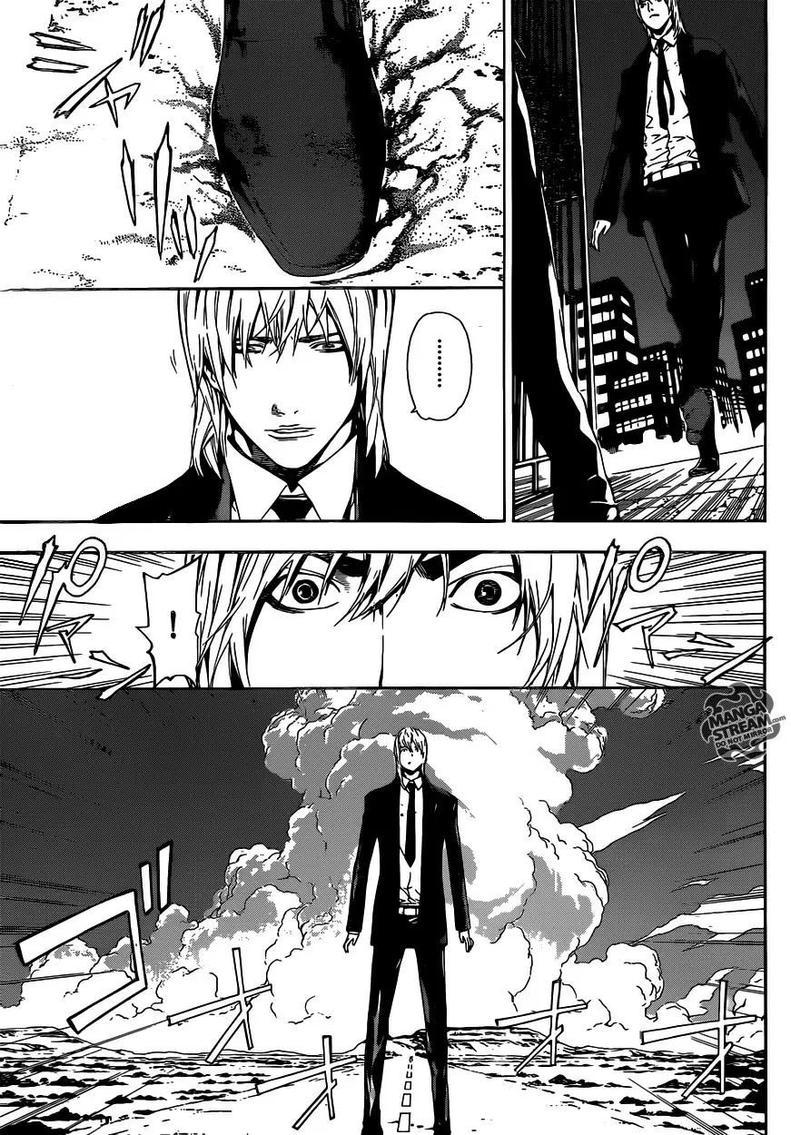 Area D - Inou Ryouiki - Capítulo 36 - Página 13 - LectorTMOo