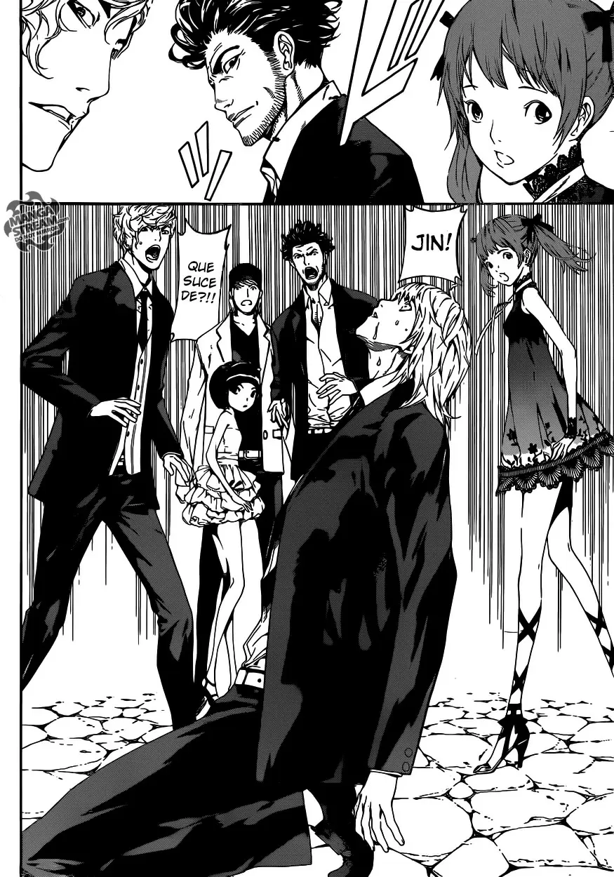 Area D - Inou Ryouiki - Capítulo 36 - Página 15 - LectorTMOo