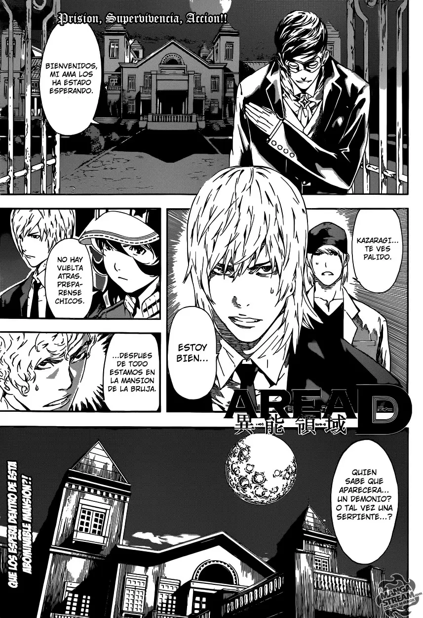 Area D - Inou Ryouiki - Capítulo 37 - Página 1 - LectorTMOo