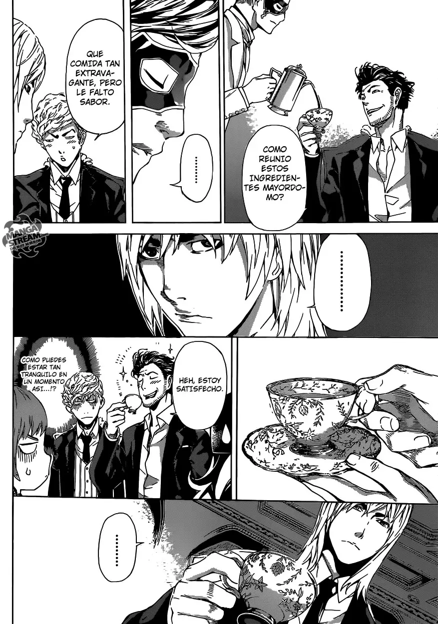Area D - Inou Ryouiki - Capítulo 37 - Página 7 - LectorTMOo