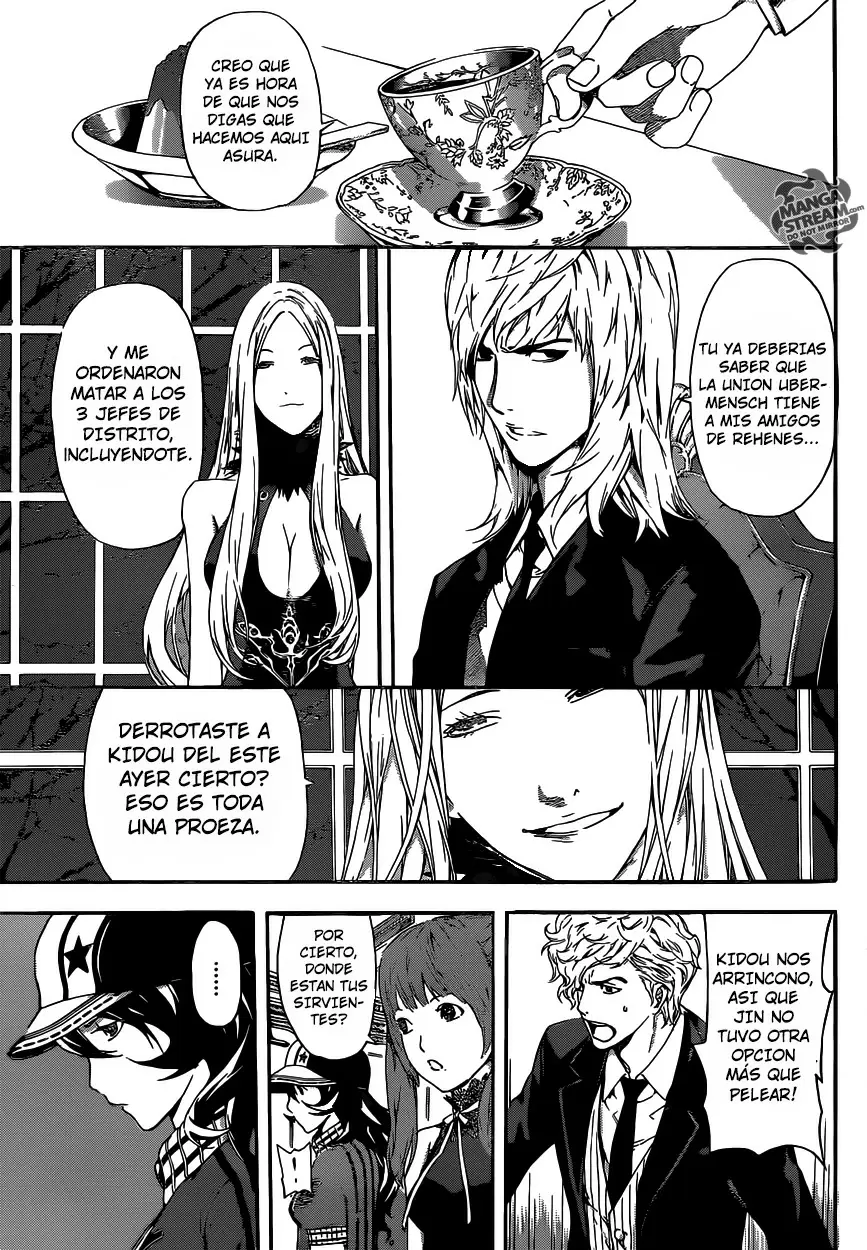 Area D - Inou Ryouiki - Capítulo 37 - Página 8 - LectorTMOo