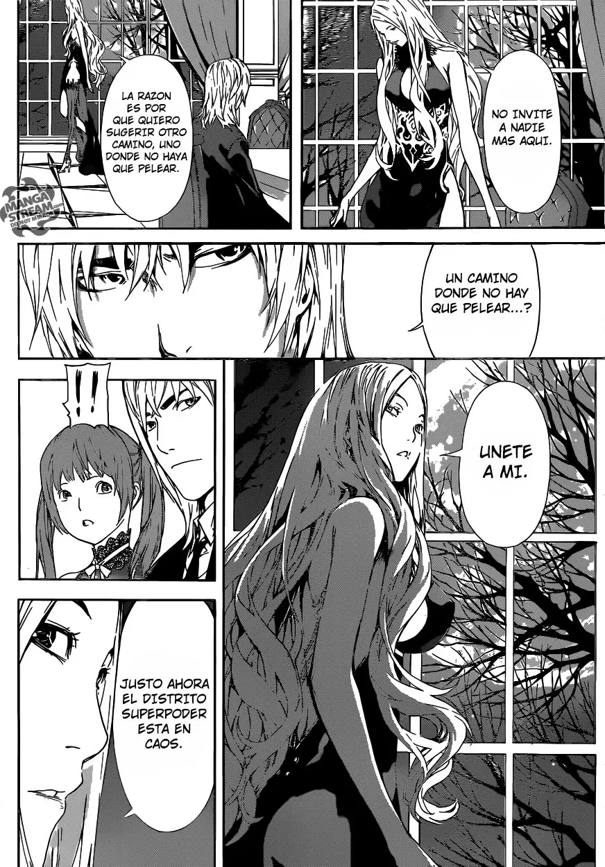 Area D - Inou Ryouiki - Capítulo 37 - Página 9 - LectorTMOo