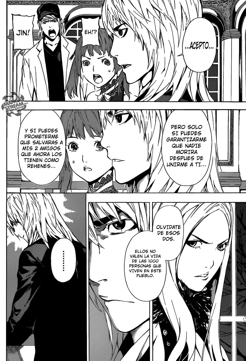 Area D - Inou Ryouiki - Capítulo 37 - Página 11 - LectorTMOo